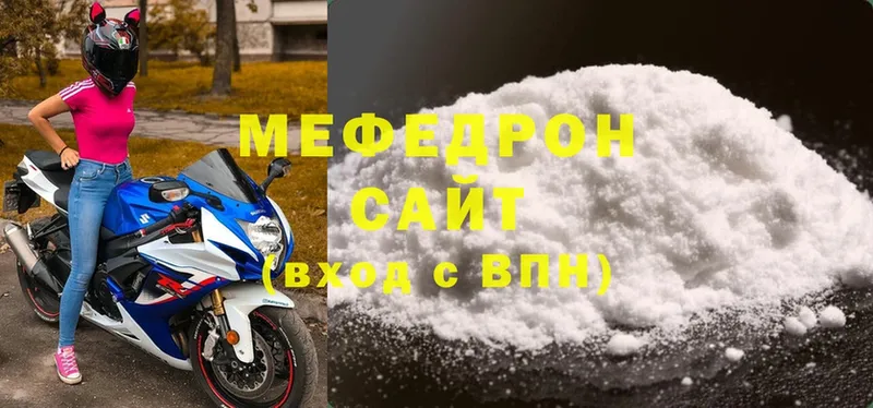 Где найти наркотики Старый Оскол Cocaine  Мефедрон  СОЛЬ  Гашиш 