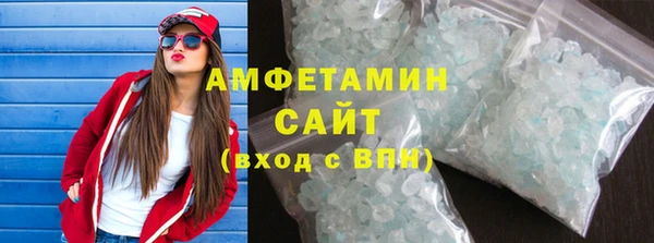 гидропоника Красноперекопск