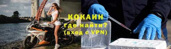гидропоника Красноперекопск