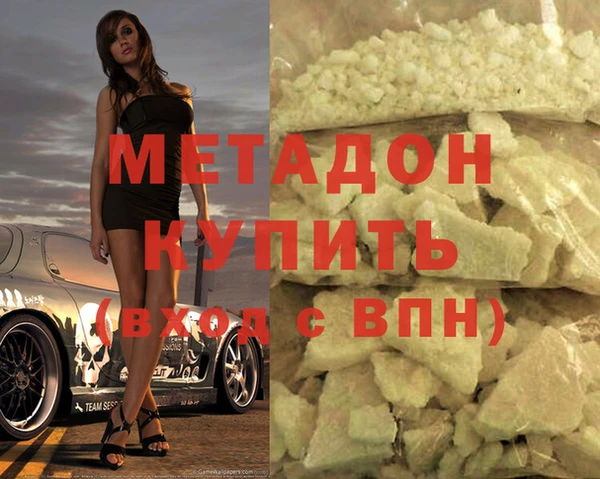 прущие крисы Мегион