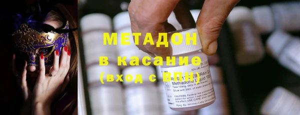 гидропоника Красноперекопск