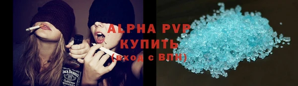 гидропоника Красноперекопск