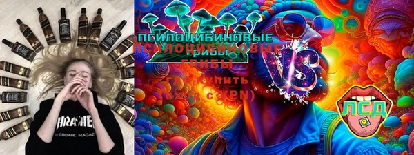 гидропоника Красноперекопск