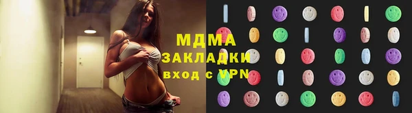 гидропоника Красноперекопск