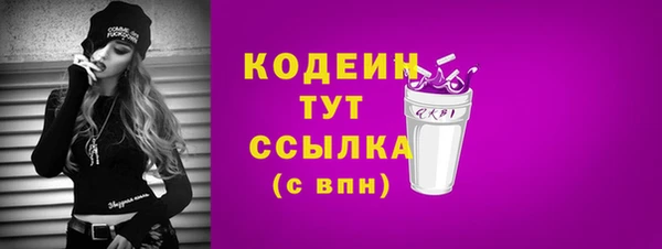 гидропоника Красноперекопск