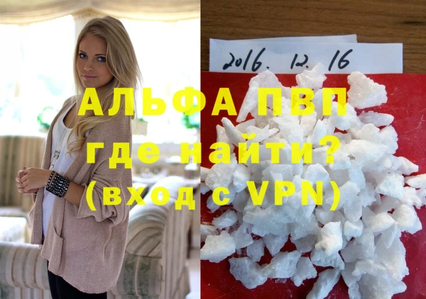 гидропоника Красноперекопск