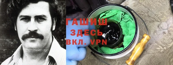 гидропоника Красноперекопск