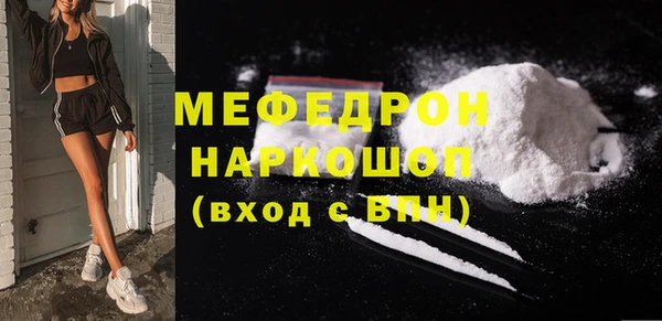 гидропоника Красноперекопск