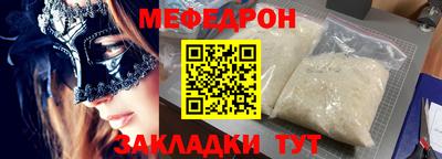 прущая мука Изобильный