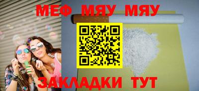 прущая мука Изобильный