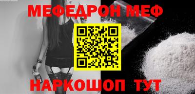 прущая мука Изобильный