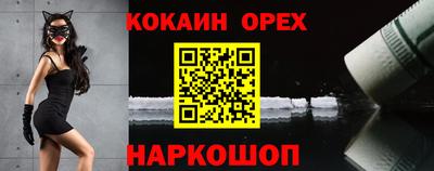прущая мука Изобильный