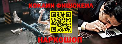 трава Ирбит