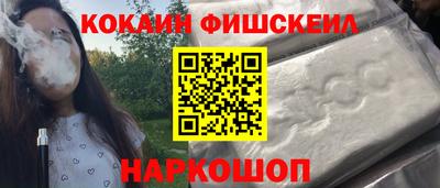 трава Ирбит