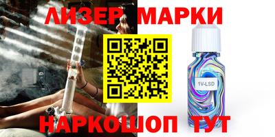 прущая мука Изобильный