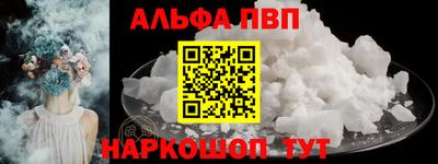 прущая мука Изобильный