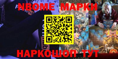 трава Ирбит