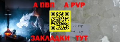 прущая мука Изобильный