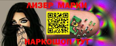 трава Ирбит