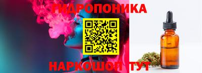 трава Ирбит