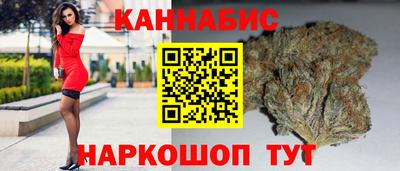 прущая мука Изобильный
