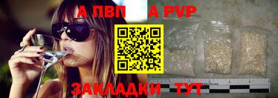 прущая мука Изобильный
