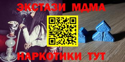 трава Ирбит
