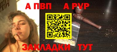 прущая мука Изобильный