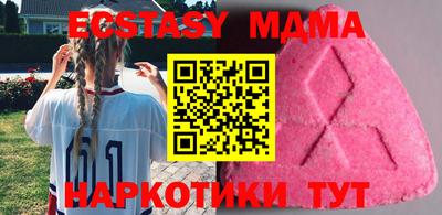 прущая мука Изобильный