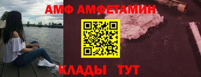 прущая мука Изобильный