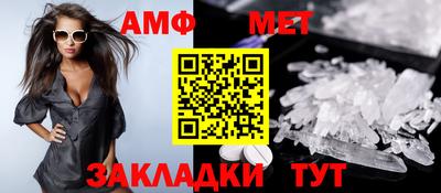 трава Ирбит