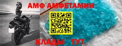 прущая мука Изобильный