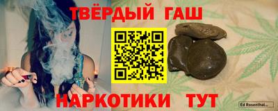 прущая мука Изобильный