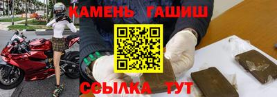трава Ирбит