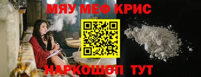прущая мука Изобильный