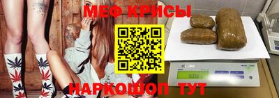 трава Ирбит