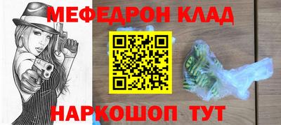 прущая мука Изобильный