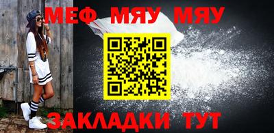 прущая мука Изобильный