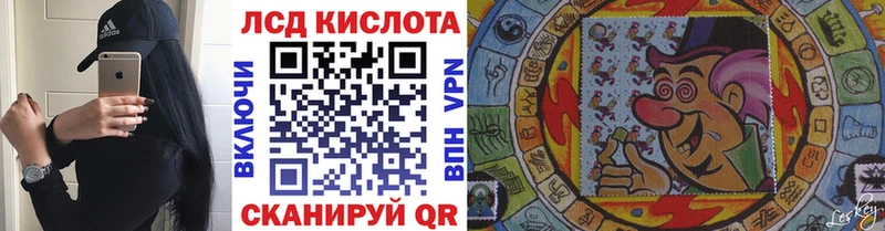 блэк спрут как зайти  сколько стоит  Старый Оскол  Марки N-bome 1,5мг 