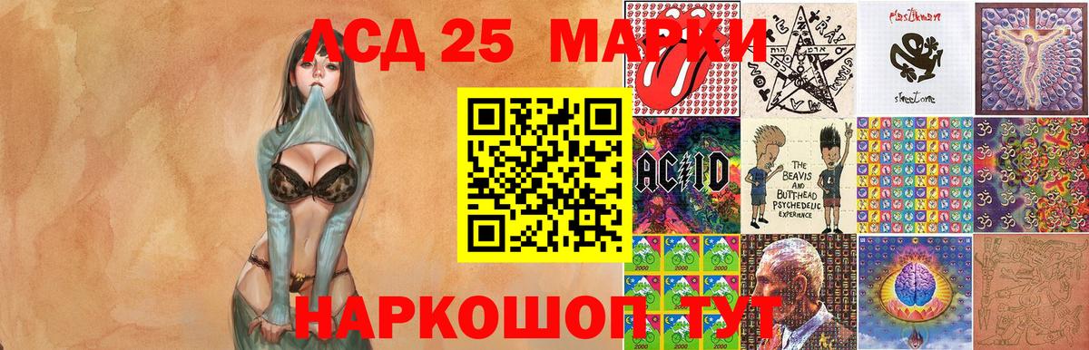 Cocaine  Старый Оскол  Канабис  Купить наркотики цена  Вход с VPN  ГАШ  Меф МЯУ МЯУ кристаллы 